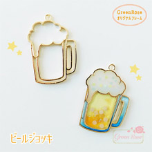 ビールジョッキのフレーム