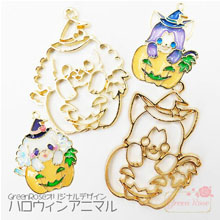 ハロウィンアニマル