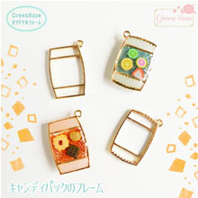 キャンディパック