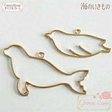 うみのいきもの