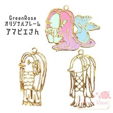 アマビエさんのフレーム